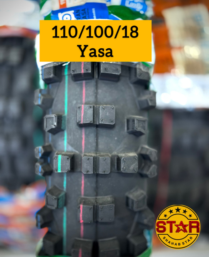 لاستیک عقب موتورسیکلت سایز 110/100/18 مناسب کراس و اندرو برند ایران یاسا