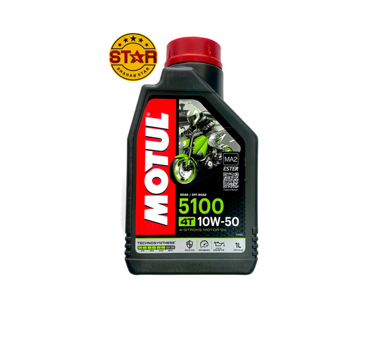 روغن موتورسیکلت 10W50 برند موتول MOTUL اصل