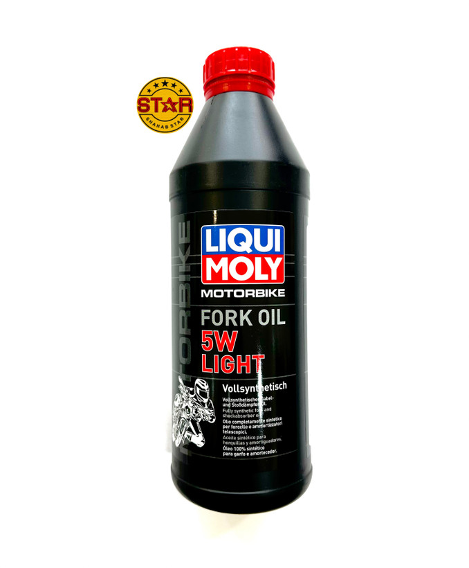 روغن کمک موتور سیکلتبرند لیکومولی LIQUI MOLY اصل