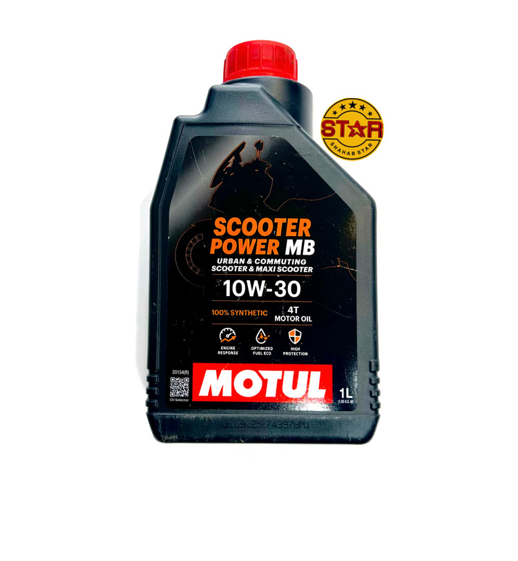 روغن موتورسیکلت 10W30 اسکوتر پاور MB برند موتول MOTUL اصل
